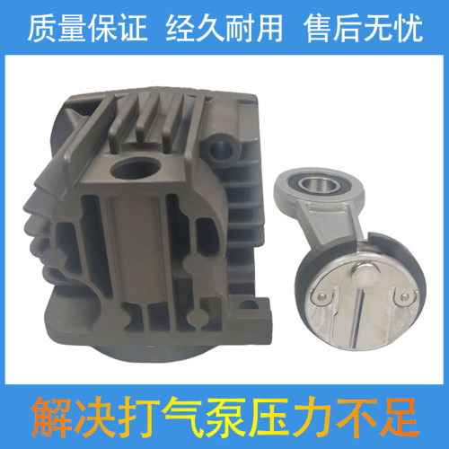 奥迪Q7A6C6打气泵修理包缸体活塞