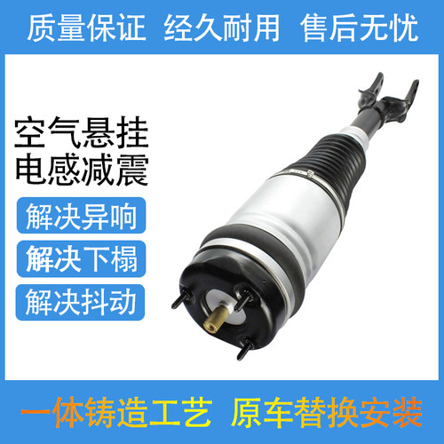 吉普大切诺基WK2前减震器总成