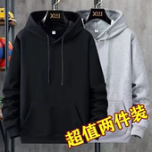 秋冬加绒加厚男卫衣纯色套头连帽衫 加肥加大码 胖子纯色上衣外套潮