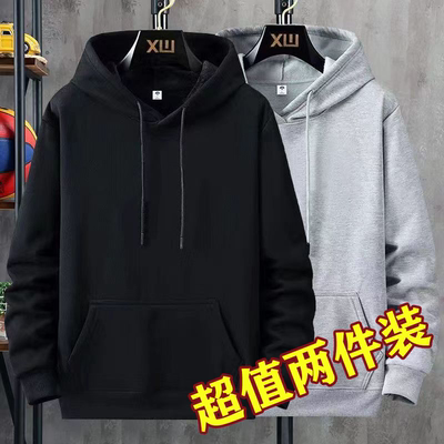 连帽卫衣非品牌宽松加绒款