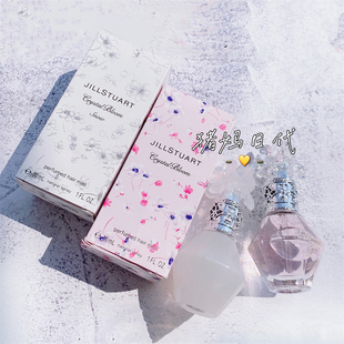 日本 JILL STUART snow花钻白钻香水发喷 头发香水持香去异味30ml