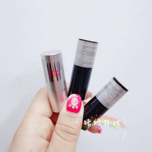 兰蔻新菁纯柔润丝绒唇膏口红小样