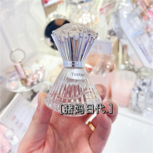 日本本土购 JILL STUART 圣诞新品宝石香水 15周年限定 30ml 50ml