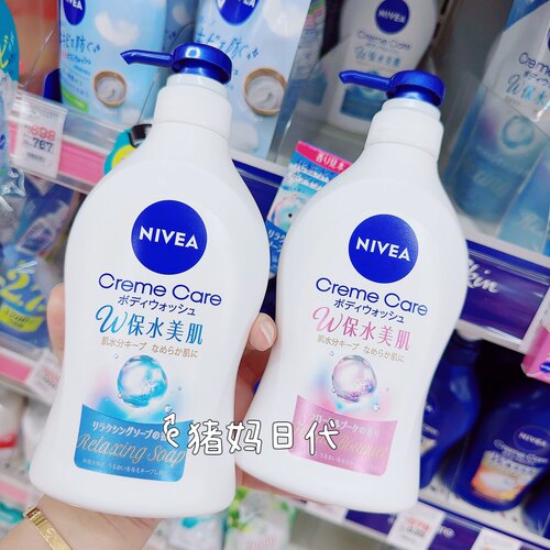 妮维雅NIVEA水感沐浴露