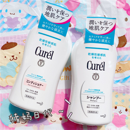 CUREL珂润保湿洗发水护发素