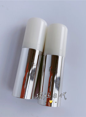 IPSA茵芙莎清颜新肌菁华液肌底液