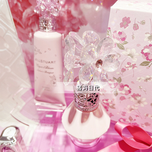 日本购 jill stuart 水晶花钻香水樱花限定淡香水30ml清新樱花香