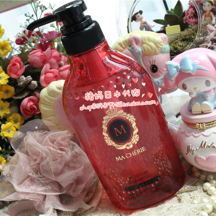 包邮日本本土MA CHERIE玛馨妮 玛宣妮柔顺保湿无硅洗发水 450ml