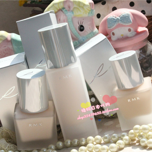 RMK粉底液隔离霜防晒粉底