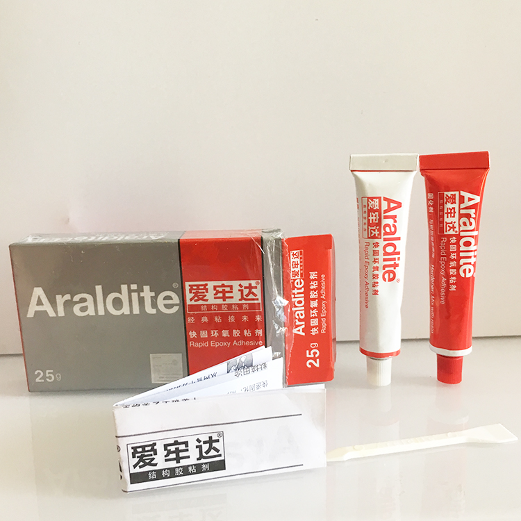 爱牢达AB胶珍珠diyaraldite