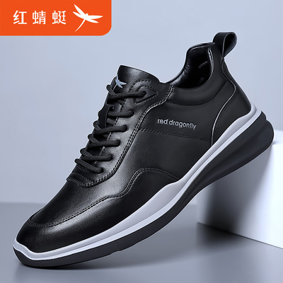 红蜻蜓男鞋时尚真皮新款透气鞋子