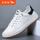 真皮夏季 运动休闲鞋 2025新款 红蜻蜓男鞋 皮鞋 男士 男透气百搭小白鞋