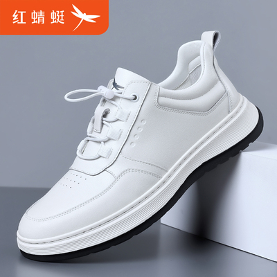 红蜻蜓真皮透气防滑运动休闲男鞋