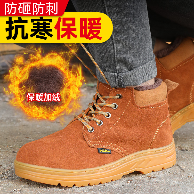 2022.10.11牛皮厂家直销