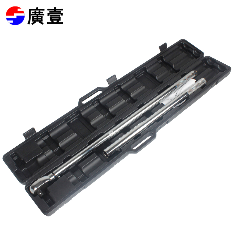 广一预置公斤扭力扳手棘轮力矩扳手200-1000N.m750-2000牛米3000