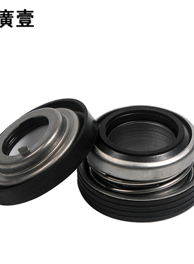 机械密封配件EBARA荏原LPD/FSFD水泵FTK2-16/20/25/35良机水封