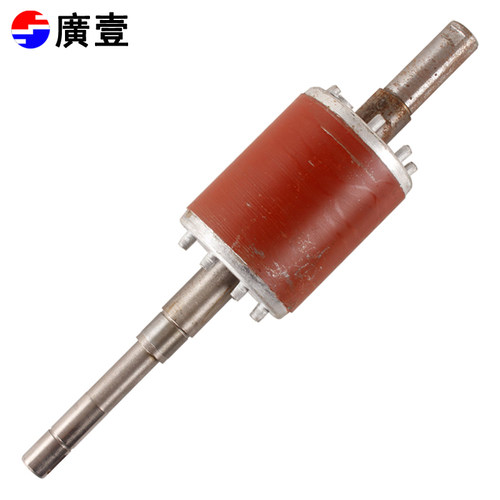 广一1DB35清水泵转子1DB45家用泵转轴1DB65增压泵水泵电机配件