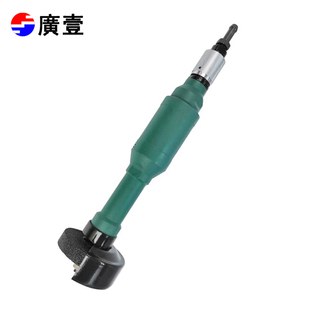 广一砂轮机气动砂轮打磨机100mm风动砂轮磨机150mm研磨机工具