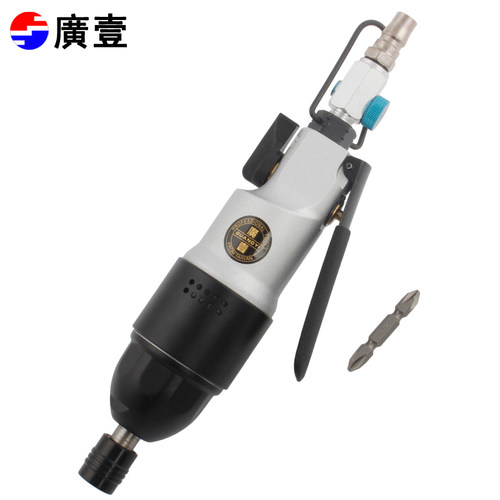 廣壹工业型大扭力气动螺丝刀螺丝批 气批 广一16H风批 调速起子