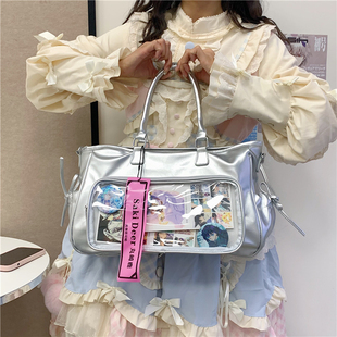 书包女初中生追星痛包高中大学生通勤双肩包2025新款大容量托特包