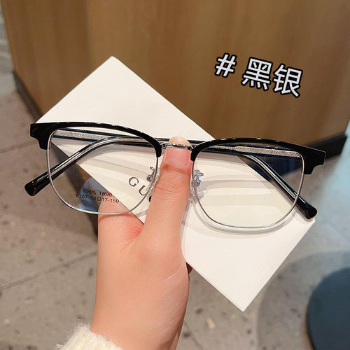 新款复古男士商务休闲眉毛框眼镜框丹阳大框眼镜架可配有度数