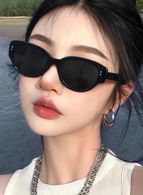 复古猫眼墨镜女防晒遮阳高级感2025新款椭圆近视偏光黑色太阳眼镜