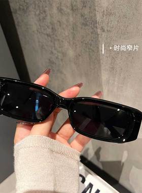 欧美潮流凹凸造型街拍眼镜