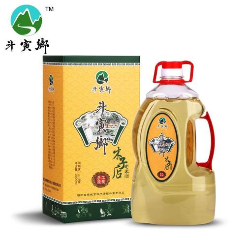麻城特产木子店老米酒半甜糯米酒湖北佬米酒 斗寅乡老米酒4斤原浆