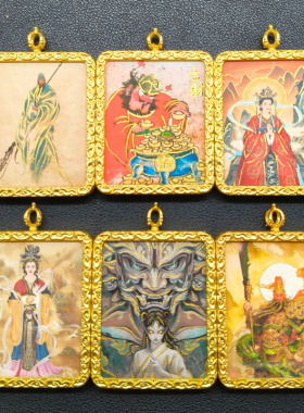 龙虎山道家唐卡吊坠手绘描金哪吒关公泰山奶奶挂坠景区同款高档款