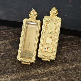 藏式立体大白塔唐卡盒嘎乌盒黄铜款式男女通用吊坠项链外壳盒子潮