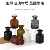 ins时尚 香薰瓶空瓶diy酒店家居藤条干花摆件亚马逊跨境实惠三只装