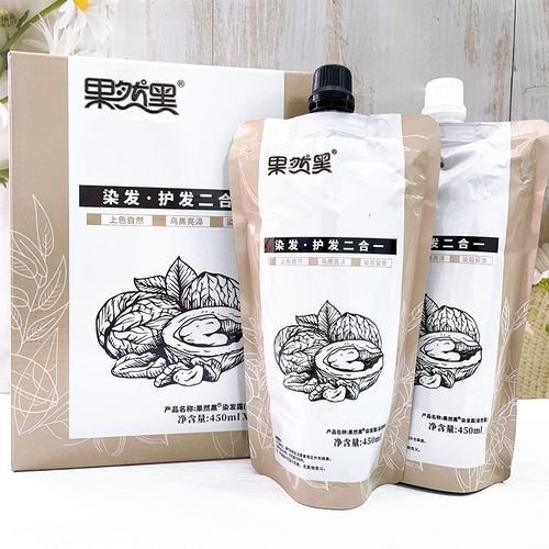 果然黑三个核桃染发膏不沾头皮