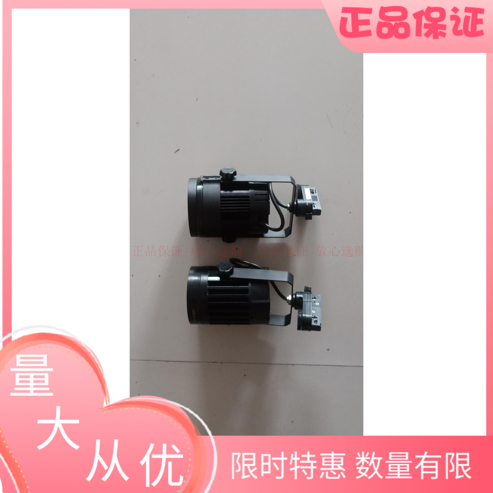 雷士LED轨道射灯商用服装店铺大功率照明明装30W导轨灯TLED313