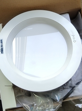 nVc雷士照明LED筒灯服装店商场NLED9135 NLED914 NLED915 NLED916