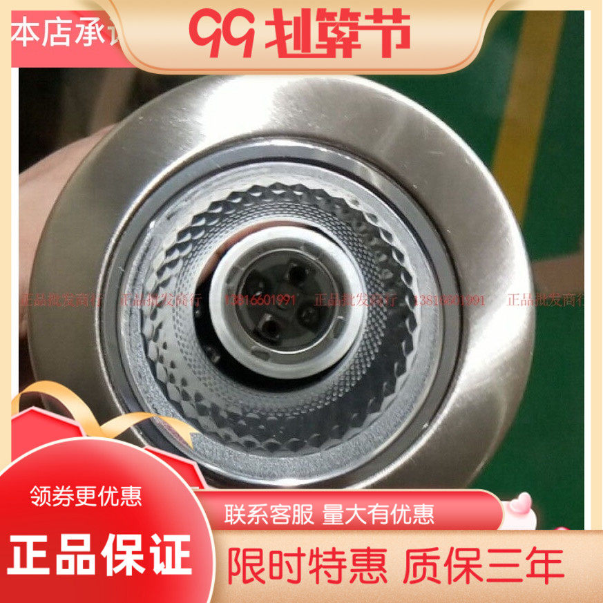 nVc雷士E27螺口灯头筒灯老式传统LED节能灯泡灯筒不锈钢色灯罩