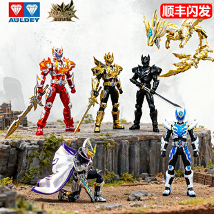 奥迪双钻铠甲勇士铠魂可动人偶模型帝皇侠精涂版手办玩具刑天男孩