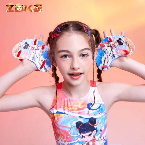 Zoke/洲克划水掌哪吒同款系列半掌青少年游泳专业训练辅助工具