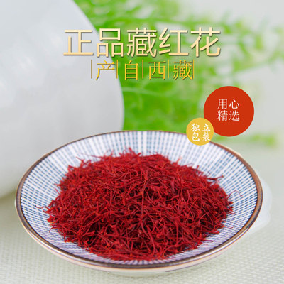 成本经营，全场正品！