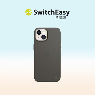 switcheasy新款0.35超轻薄适用2024苹果iPhone16手机壳iPhone16ProMax全包祼感15Pro磁吸充电14Plus磨砂半透