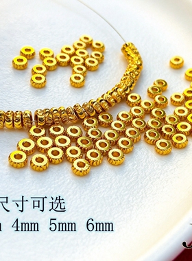 沙金西瓜隔珠隔片diy手工配件