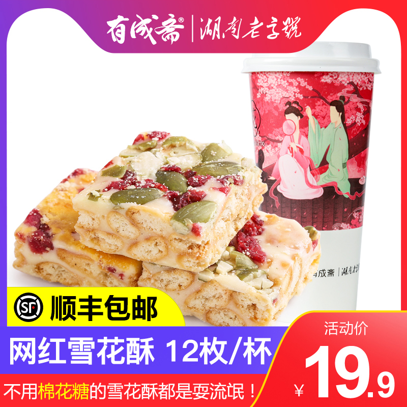 网友分享在meiguo.com的图片