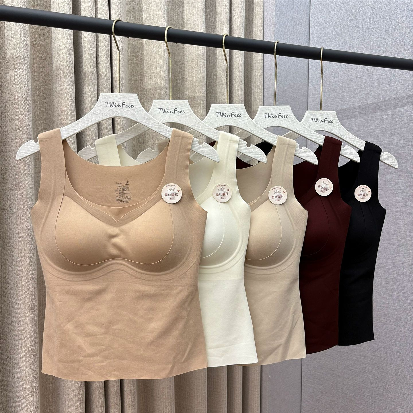 提拉带胸垫长款保暖宽带背心内搭