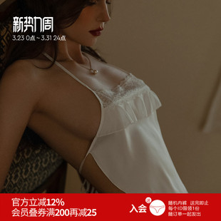 两件套冰丝系带内衣女 纯欲吊带短裤 雅小姐性感睡衣套装 女秋冬蕾款