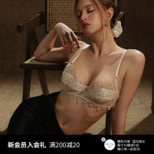 雅小姐性感内衣女超薄款大胸显小文胸轻薄透气蕾丝微聚拢纯色胸罩