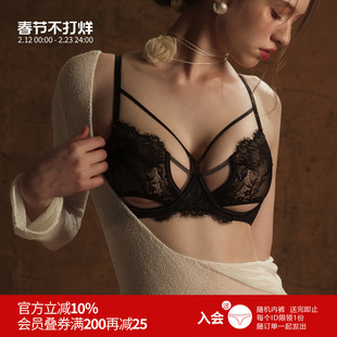雅小姐法式内衣大胸显小防下垂性感细带蕾丝聚拢胸罩秋冬薄款文胸