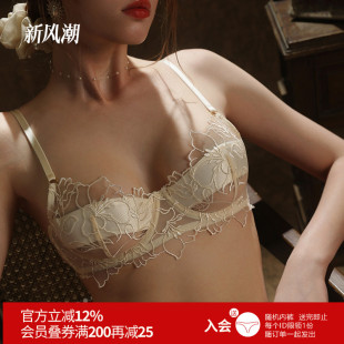 雅小姐性感内衣女春夏超薄款大胸显小文胸轻薄透气蕾丝微聚拢胸罩