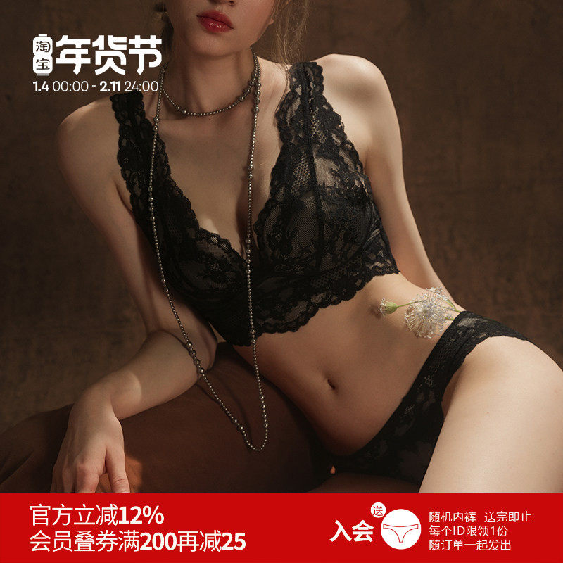 雅小姐性感内衣女春夏蕾丝打底吊带美背女可外穿背心带胸垫文胸罩,女士内衣/男士内衣/家居服,文胸,淘宝优惠券,粉丝福利购,淘宝优惠卷
