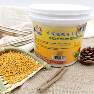 鹦宝中型鹦鹉日常饲料合成粮滋养丸玄凤小tai阳金tai阳小绯700克