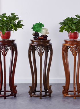 客厅实木花架整装榆木制室内盆景阳台中式绿萝多层鱼缸花盆架