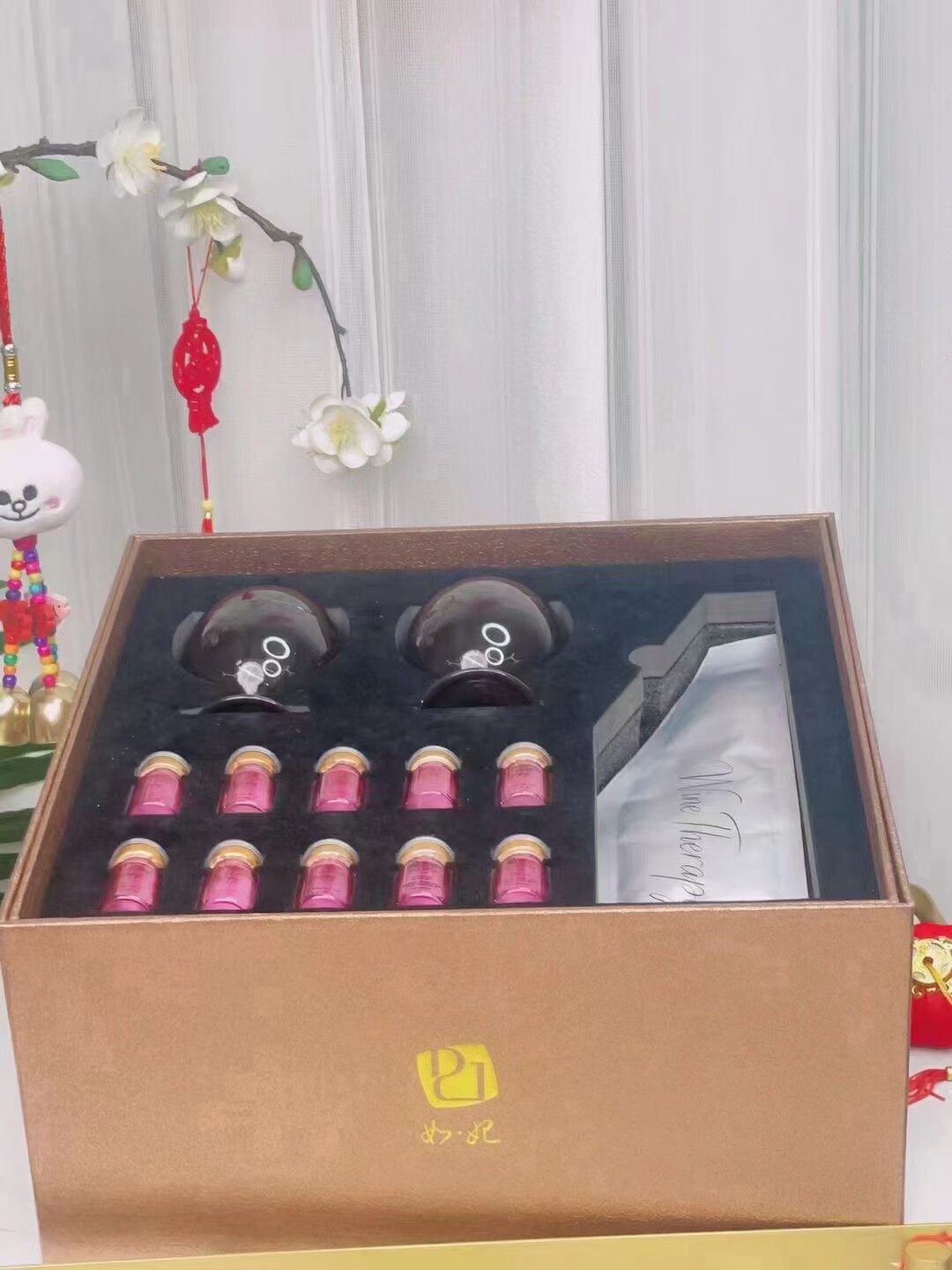 韩国如妃院线产品红酒焕肤黄金木乃伊海盐逆龄水娃娃雪花小黑屋